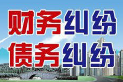 代位求偿相关保险种类及所需文件